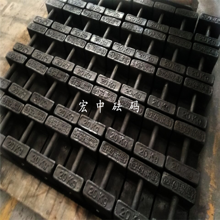 定西25kg质监局用铸铁砝码  配重砝码  电梯砝码