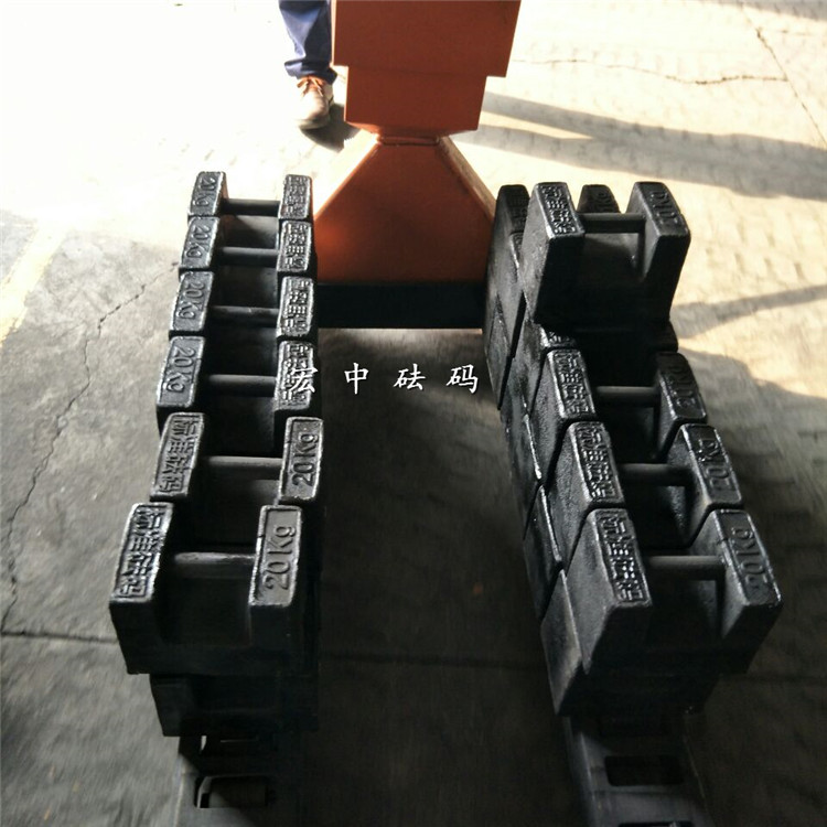 滁州20公斤工业衡器配重校准砝码  铸铁砝码  标准砝码  电梯砝码