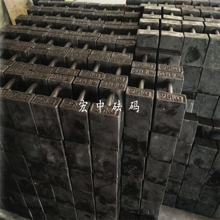 滁州20公斤工业衡器配重校准砝码  铸铁砝码  标准砝码  电梯砝码