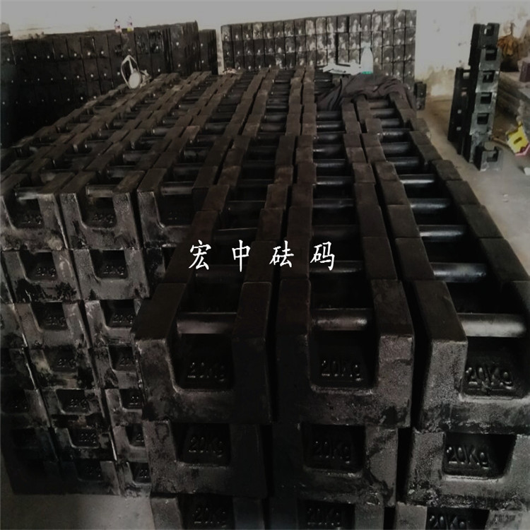 淮南二十五公斤工业衡器配重校准砝码  铸铁砝码  标准砝码  电梯砝码