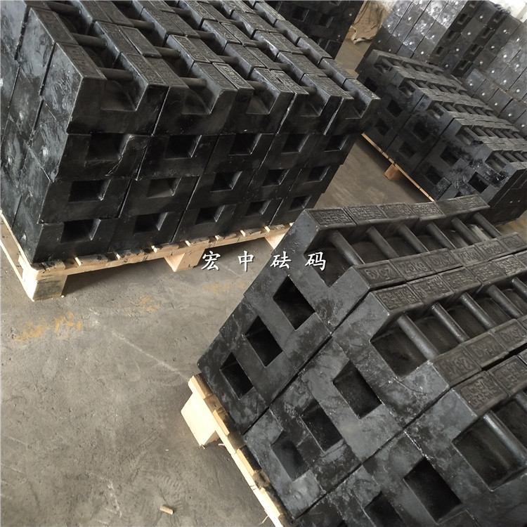 吉安20kg质监局用铸铁砝码  配重砝码  电梯砝码