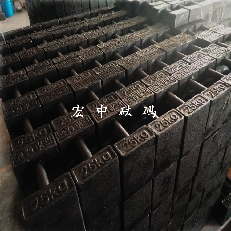 泸州二十五公斤电梯负荷测试配重砝码 电梯砝码价格  铸铁砝码