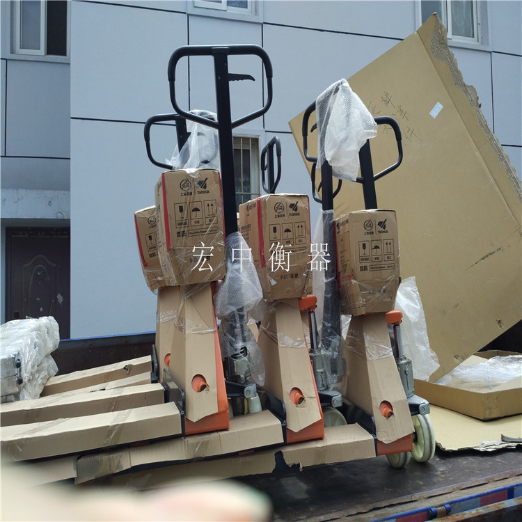 呼和浩特2.5T搬运电子秤称重  液压叉车秤  称重搬运车  移动磅秤