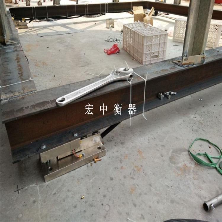鹤壁15吨化工厂称重模块安装  动态称重  罐体称重