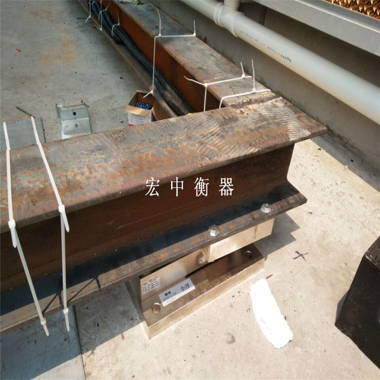 鹤壁15吨化工厂称重模块安装  动态称重  罐体称重