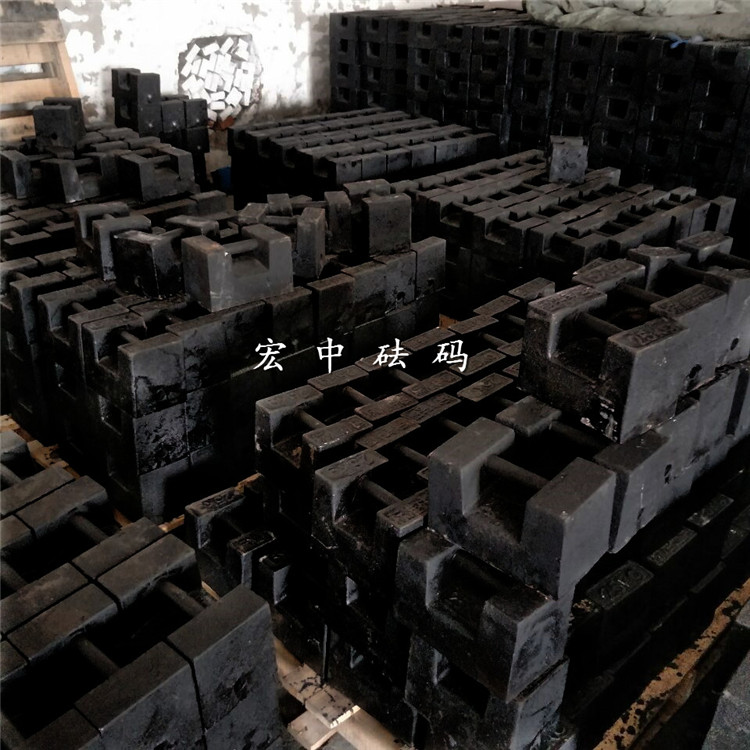 迪庆20kg衡器检定测试铸铁砝码  配重砝码  电梯砝码