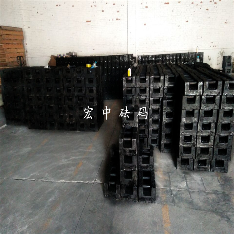 甘南20公斤高铁测试配重砝码  铸铁砝码  电梯砝码