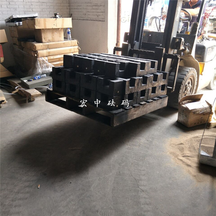 甘南20公斤高铁测试配重砝码  铸铁砝码  电梯砝码