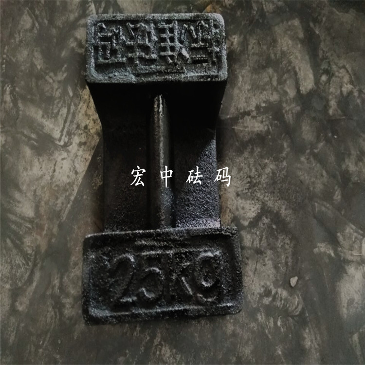 菏泽25千克电梯负荷测试配重砝码 电梯砝码价格  铸铁砝码
