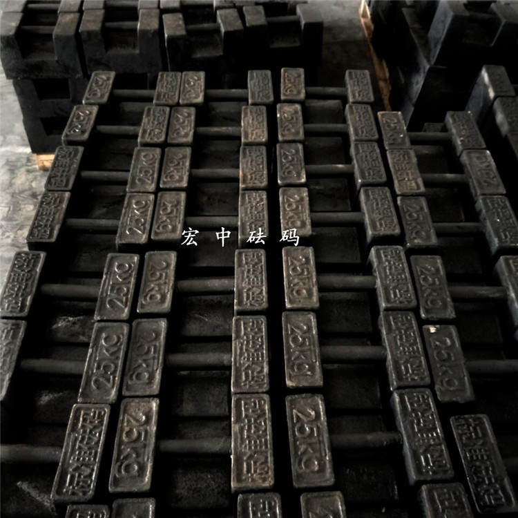 武威20kg电子秤校准砝码  铸铁砝码  标准砝码  电梯砝码