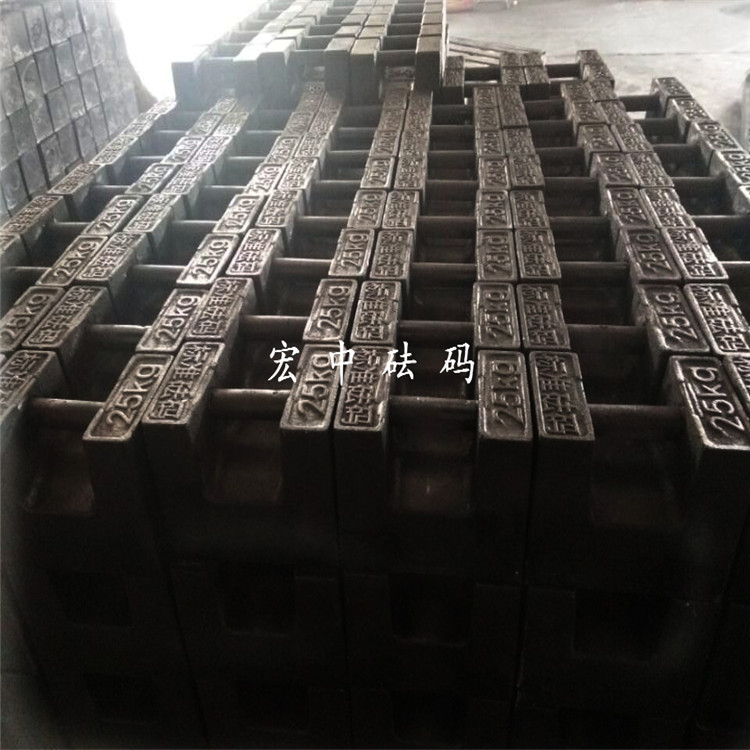 武威20kg电子秤校准砝码  铸铁砝码  标准砝码  电梯砝码