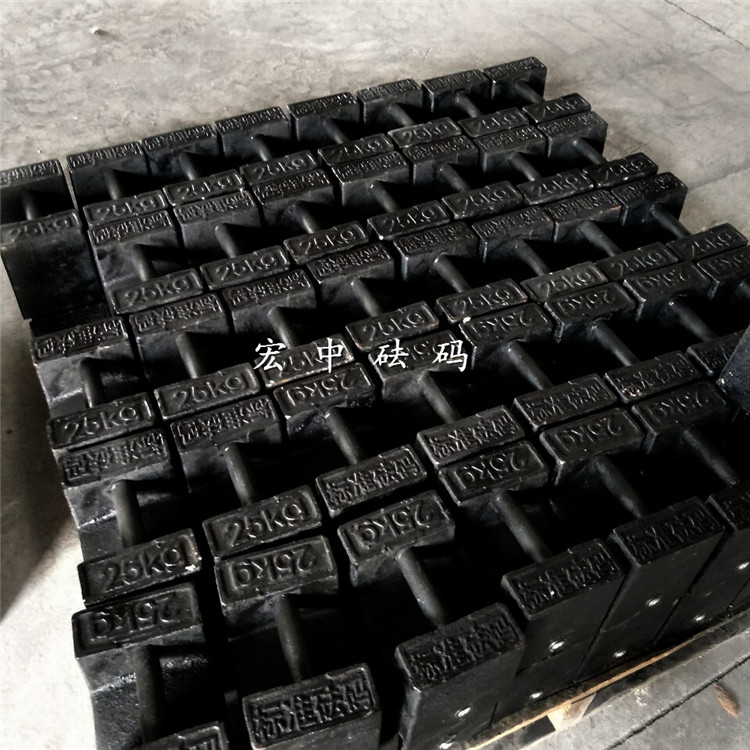 抚州20公斤工业衡器配重校准砝码  铸铁砝码  标准砝码  电梯砝码