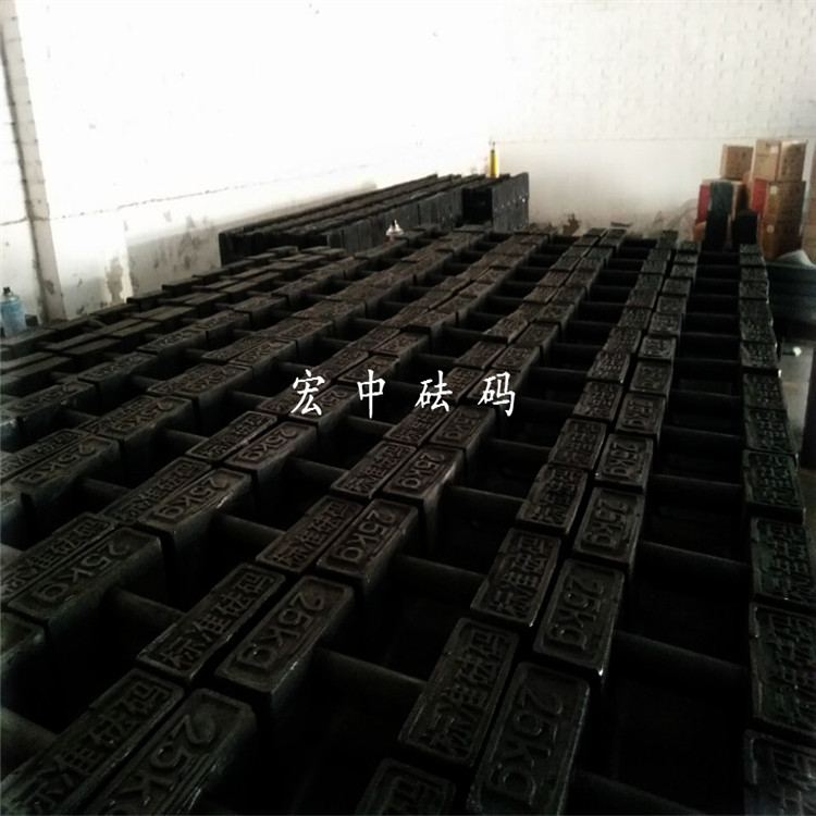 乌兰察布二十公斤电梯校准锁型铸铁砝码  标准砝码  电梯砝码