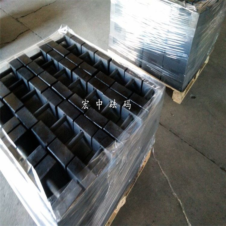 邢台25公斤电梯校准锁型铸铁砝码  配重砝码  电梯砝码