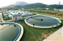 市政污水处理建设