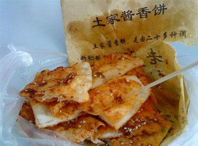 酱香饼在哪里学习&nbsp;&nbsp;学酱香饼技术&nbsp;&nbsp;加盟酱香饼多少钱&nbsp;&nbsp;学习酱香饼费用