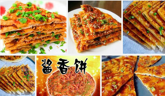 酱香饼多少学费&nbsp;&nbsp;学酱香饼技术&nbsp;&nbsp;加盟酱香饼多少钱&nbsp;&nbsp;学习酱香饼费用