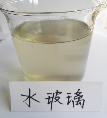 甘肃水玻璃泡花碱硅酸钠价格