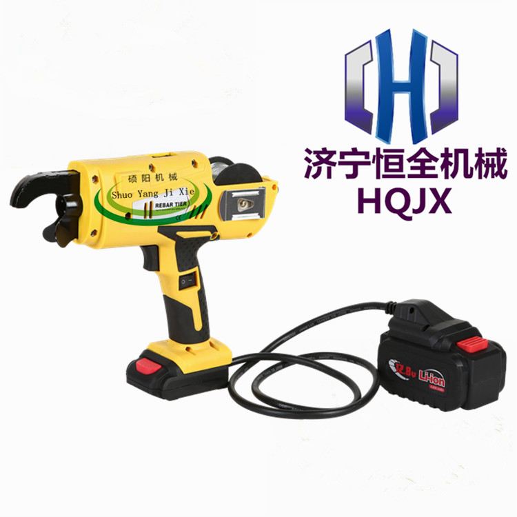 电动钢筋捆扎机生产厂家  邦扎机