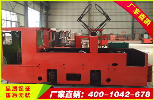 盖洋镇矿用电机车厂家