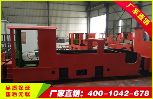 盖洋镇矿用电机车厂家