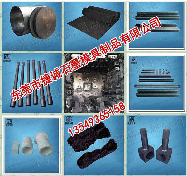 高精密东莞碳绳、碳纤维绳  厂家价格