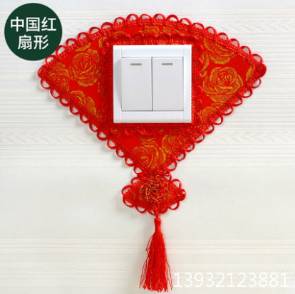 开关贴布艺蕾丝开关套插座保护套防尘罩  插座套  开关保护罩
