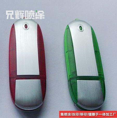惠阳塑胶喷油厂激光镭雕加工  惠州喷油厂