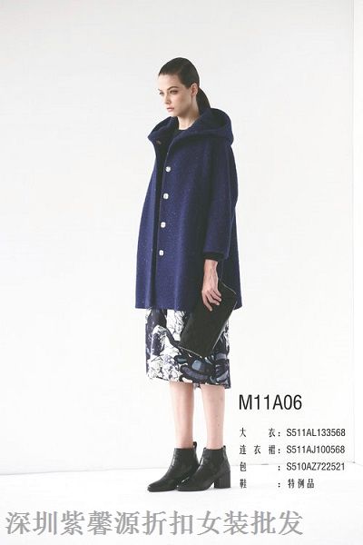 寻找品牌折扣女装尾货剪标货源来紫馨源抢到即赚到