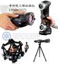 东莞惠州模具汽车三维扫描全尺寸检测