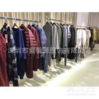 深圳紫馨源一线品牌折扣女装库存货源批发走份&nbsp;&nbsp;品牌折扣女装货源&nbsp;&nbsp;品牌折扣女装批发