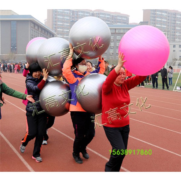 蜈蚣竞走器材  厂家价格