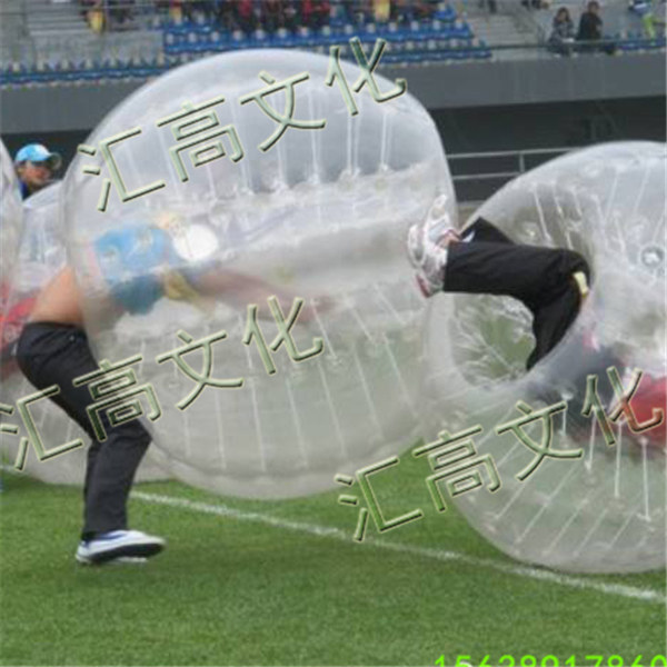 碰碰球道具  厂家价格