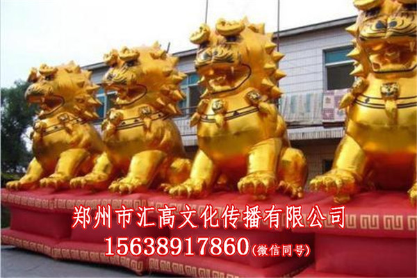 充气金狮子厂家 厂家价格