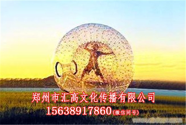 悠波球  厂家价格