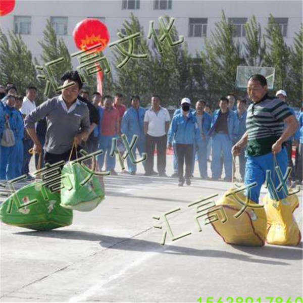 快乐大脚道具  厂家价格