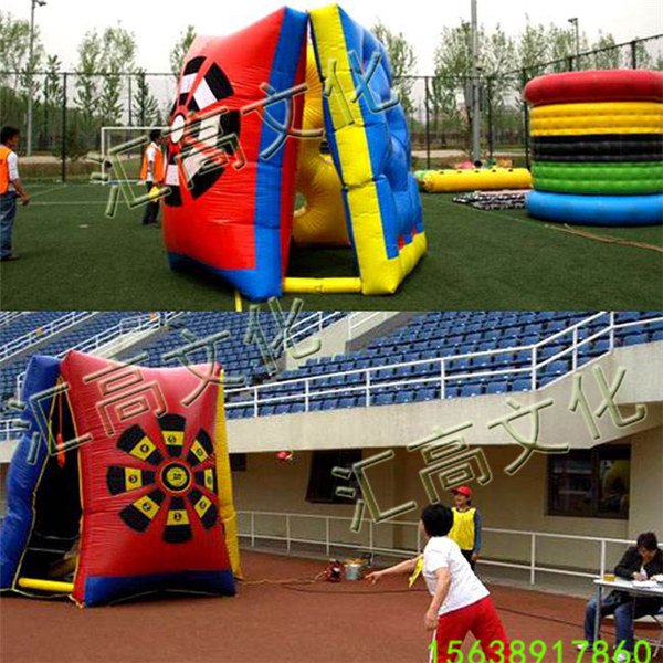 百发百中趣味体育器材  厂家价格