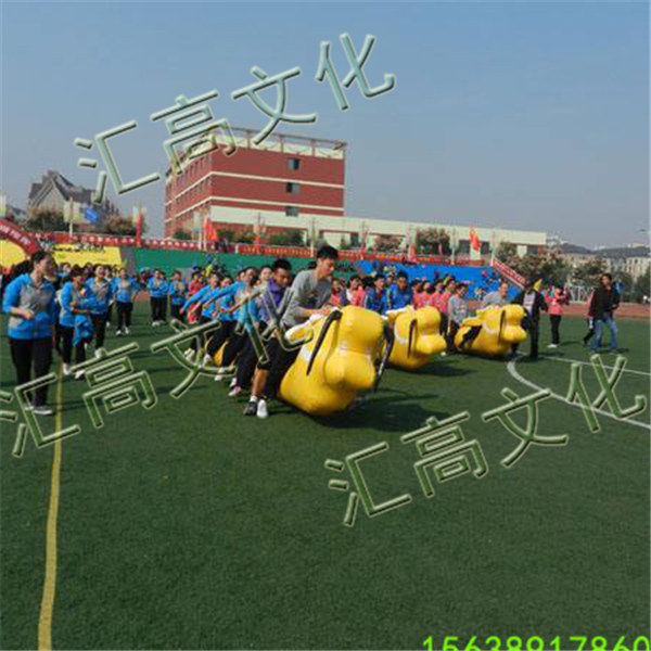 旱地龙舟趣味运动会道具器材  厂家价格
