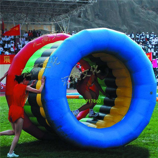 动感五环趣味运动会道具器材  厂家价格