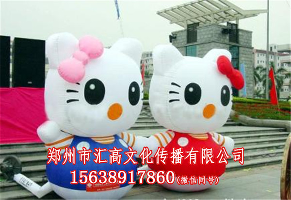 江苏摩天轮  厂家价格