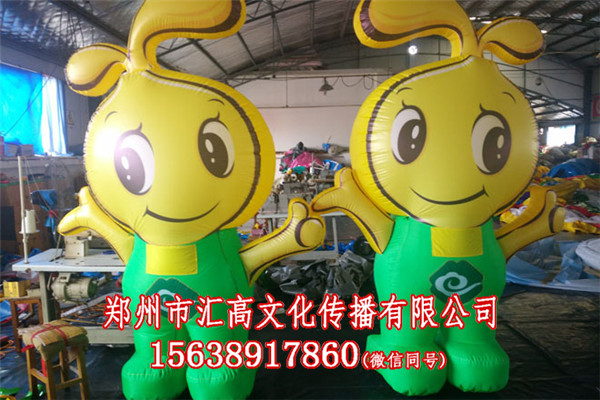 固定卡通游乐园多少钱  厂家价格