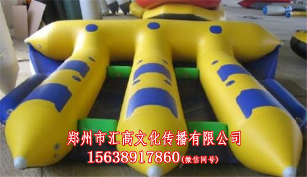 充气飞鱼生产厂家  厂家价格