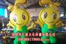 固定卡通游乐园多少钱