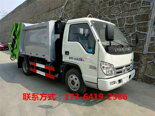 垃圾车,压缩垃圾车厂家直销