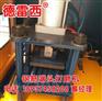 钢筋腐锈打磨机批发