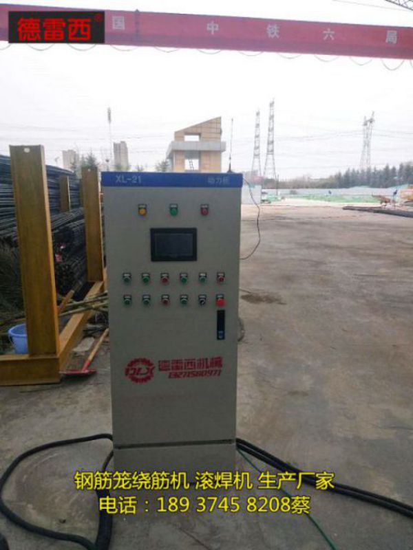 数控行钢筋笼成型机多少钱  厂家价格