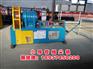 隧道支护搭建注浆专用