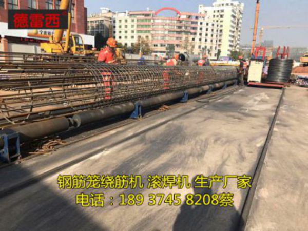 钢筋笼滚焊机批发  厂家价格
