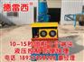 带肋钢筋墩粗机用法
