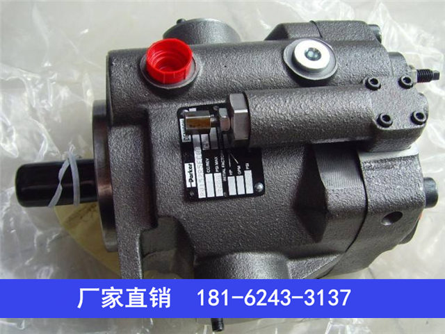 锐力RGP-F316R液压齿轮泵经销